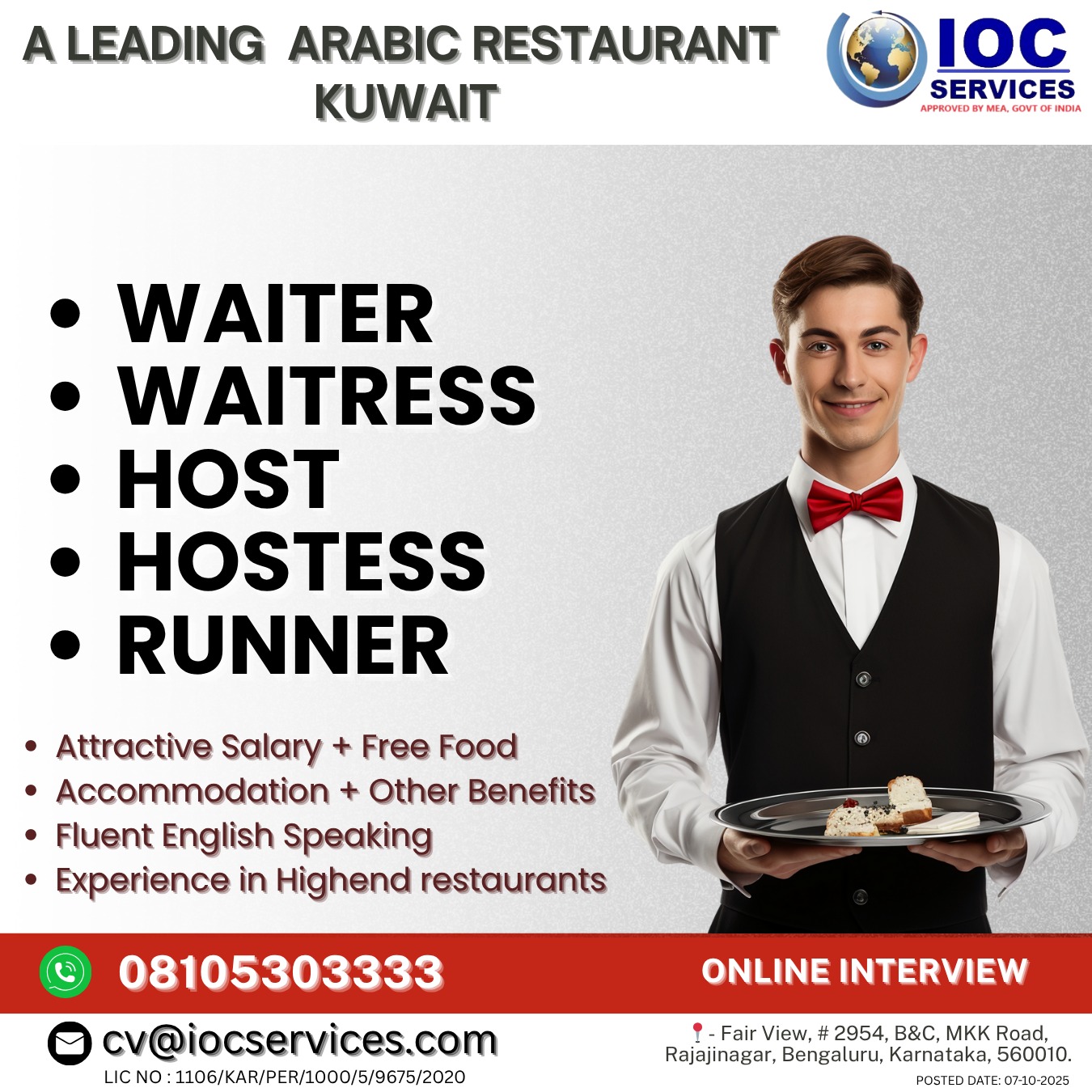 jobs/ae699ed9-a237-4a93-9957-370355ec62ba.jpg
