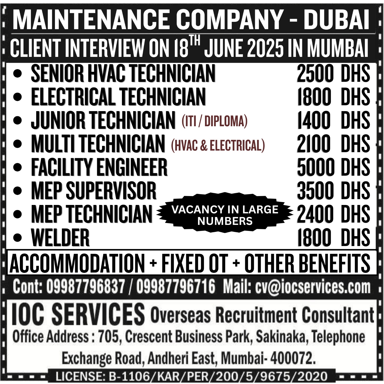 jobs/af749bb4-a824-4928-9b23-637654a52cf4.jpg