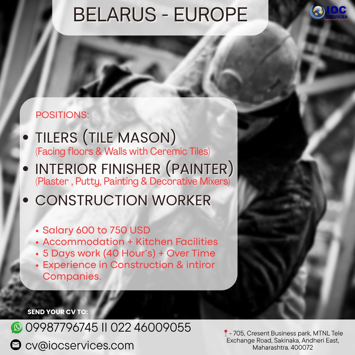 jobs/affad2fe-2429-48f8-9341-c64f5625bddc.jpg