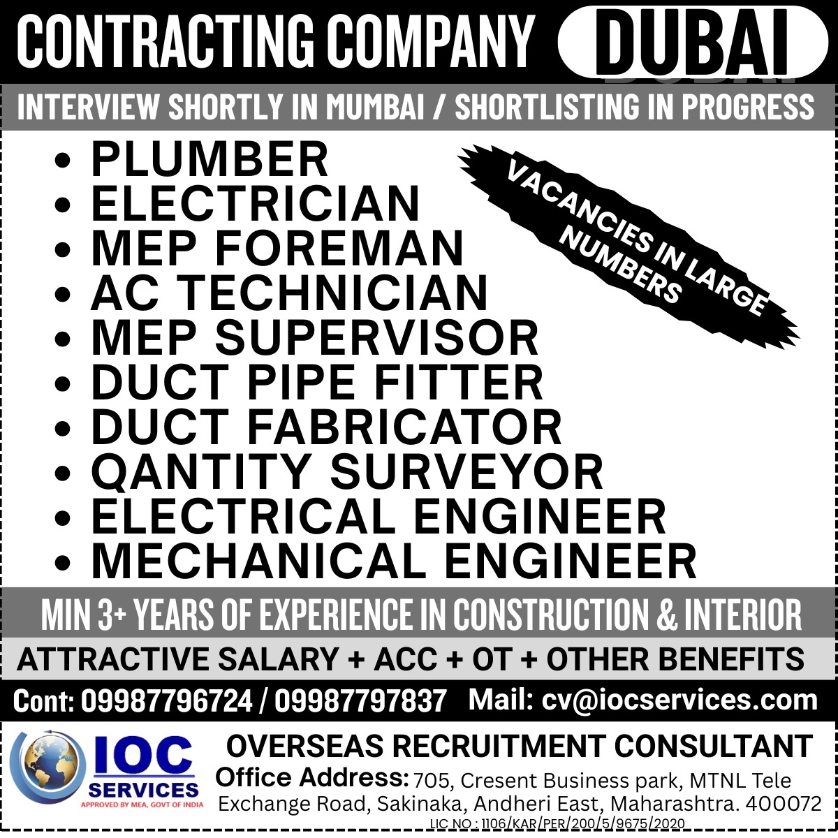 jobs/b0ef8592-7b01-44e9-a7ab-5c2d2d6f3eca.jpg