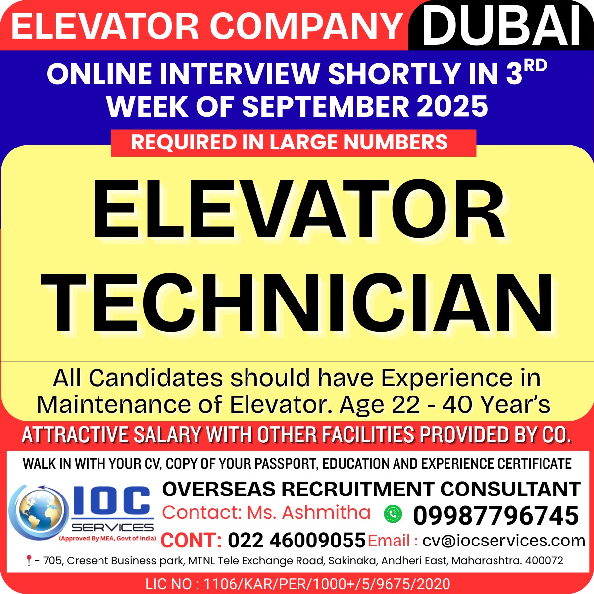 jobs/b6ac3173-7275-471a-80e1-816bdbf9a1c8.jpg