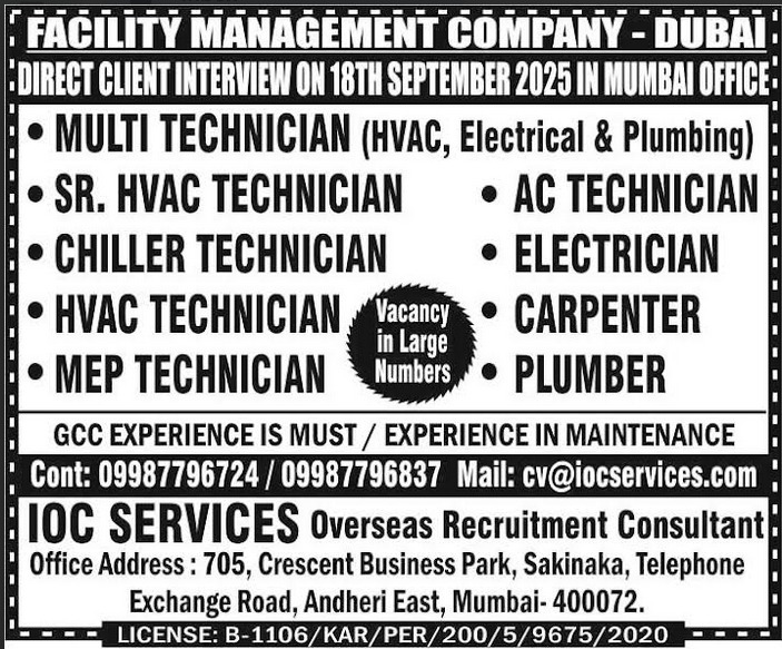 jobs/b841db7f-9836-4bb2-b2c1-e562050ed48c.jpg