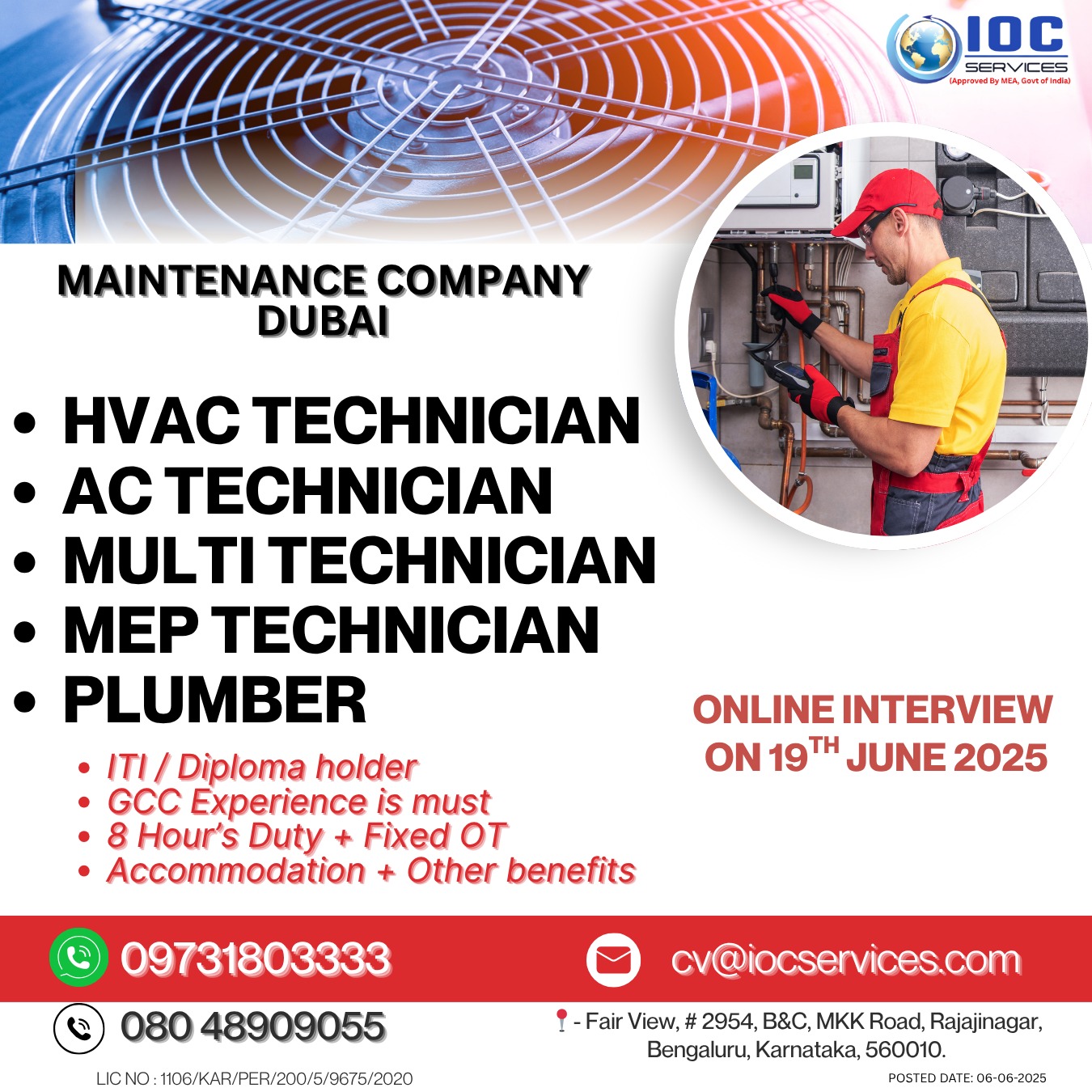 jobs/c04fd135-1e42-4235-a572-25a7fad779ec.jpg