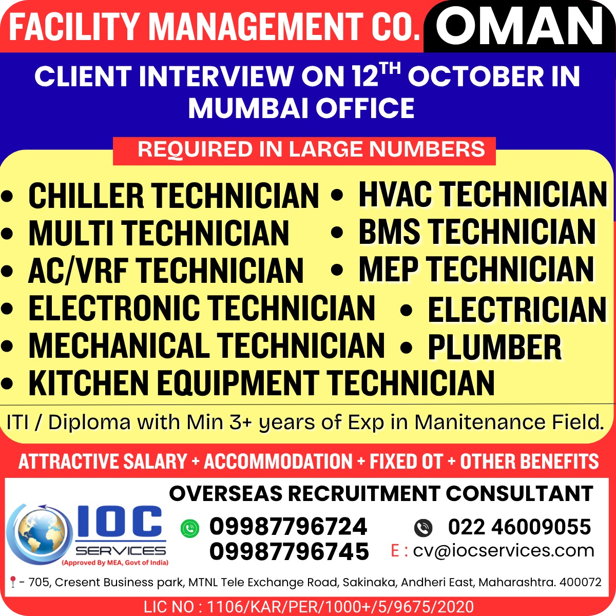 jobs/c3be2cad-a6f5-44bf-ac5e-1e798bcf84f5.jpg