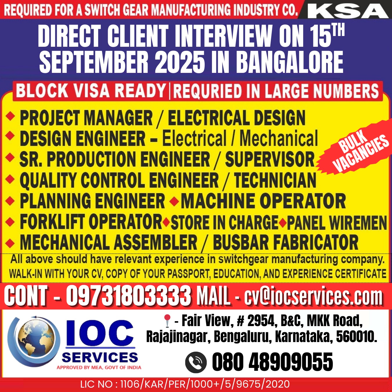 jobs/c467e116-f51e-42f6-832d-1a7181ed0672.jpeg