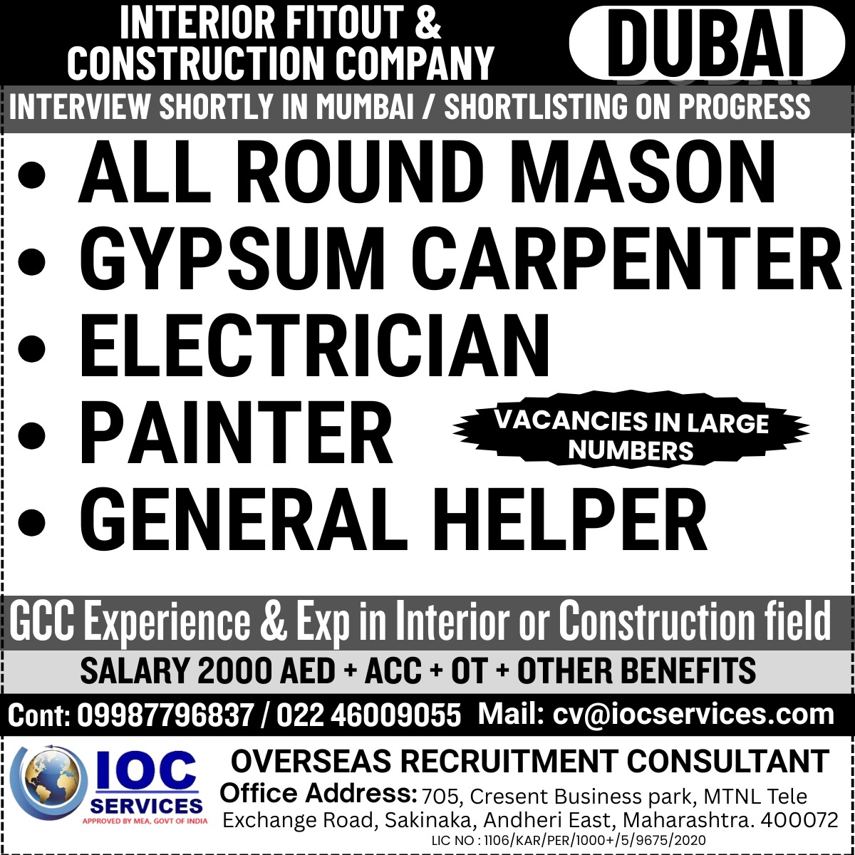 jobs/c7819516-85cb-4a9d-b16f-88ebfc38cc3f.jpg