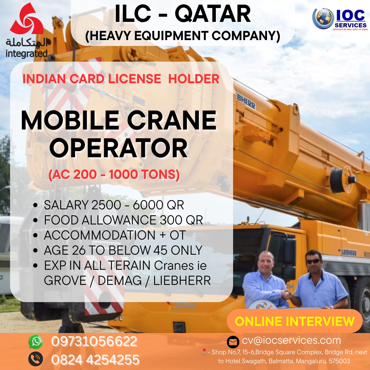 jobs/d499d80d-d32f-46ce-acc1-5725f7bc0636.jpg