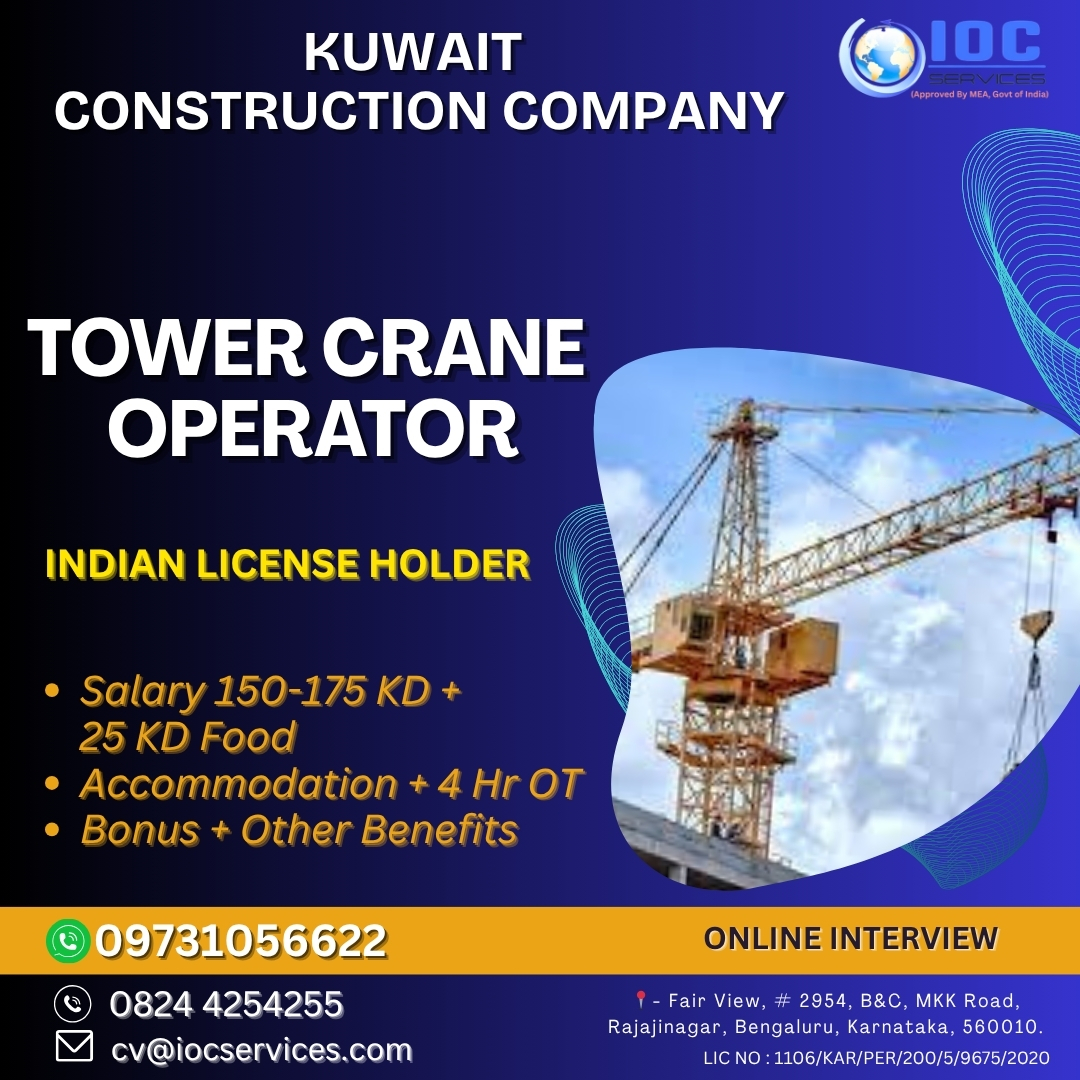 jobs/d5100e6c-0963-4613-a08f-58172954bf84.jpg