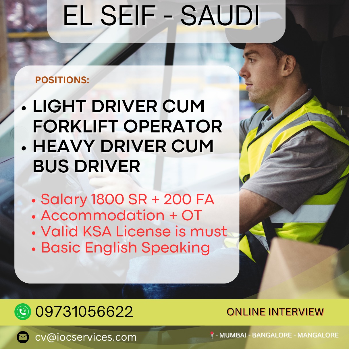 jobs/d8221ffe-a93e-4345-a090-4f4473e4c3a4.jpg