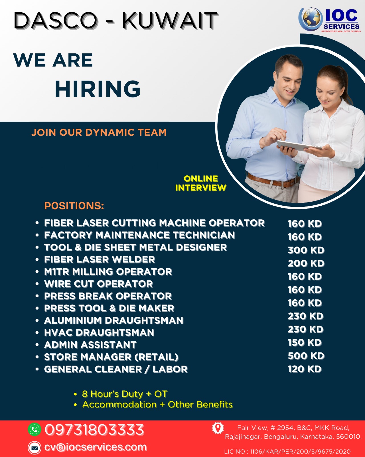 jobs/d9b73ea1-09c4-4707-afcc-9aedd379b9a2.jpg