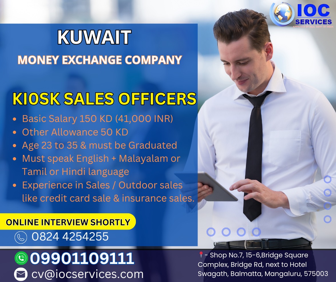 jobs/e0d8f7a5-9f73-457f-9675-909d19031881.jpg