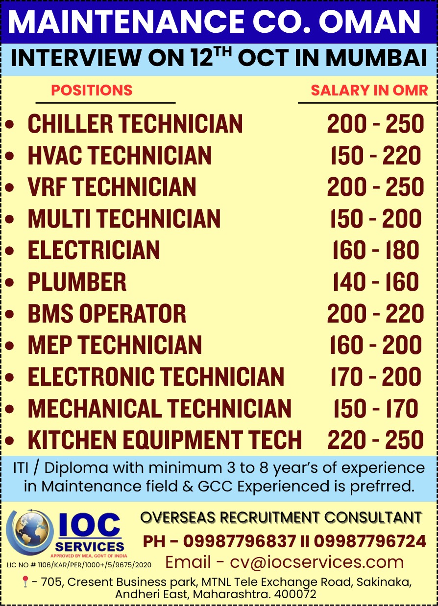 jobs/e52af848-c906-40b9-baa0-9fe6fd37c77d.jpg
