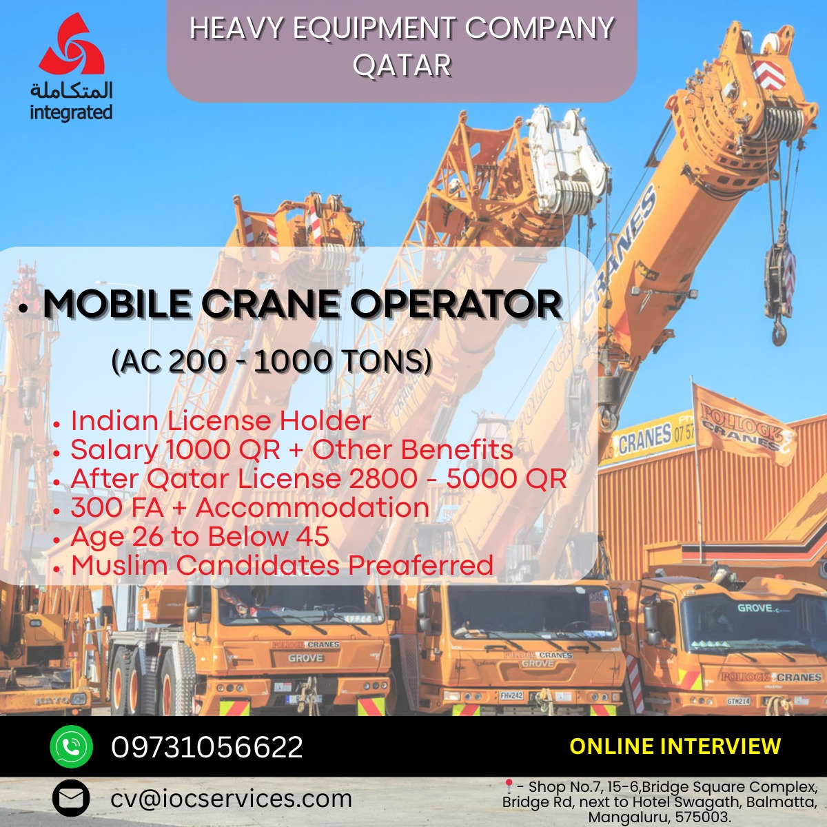 jobs/e76b8bed-1d9c-4b43-938e-d3f77a65ef8c.jpg