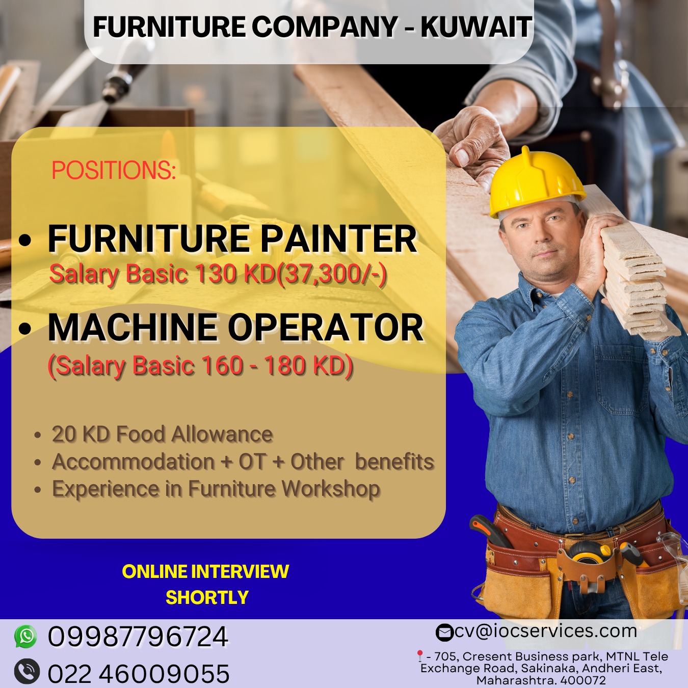 jobs/e804b8c9-c413-4a22-9982-c0c3df950b00.jpg