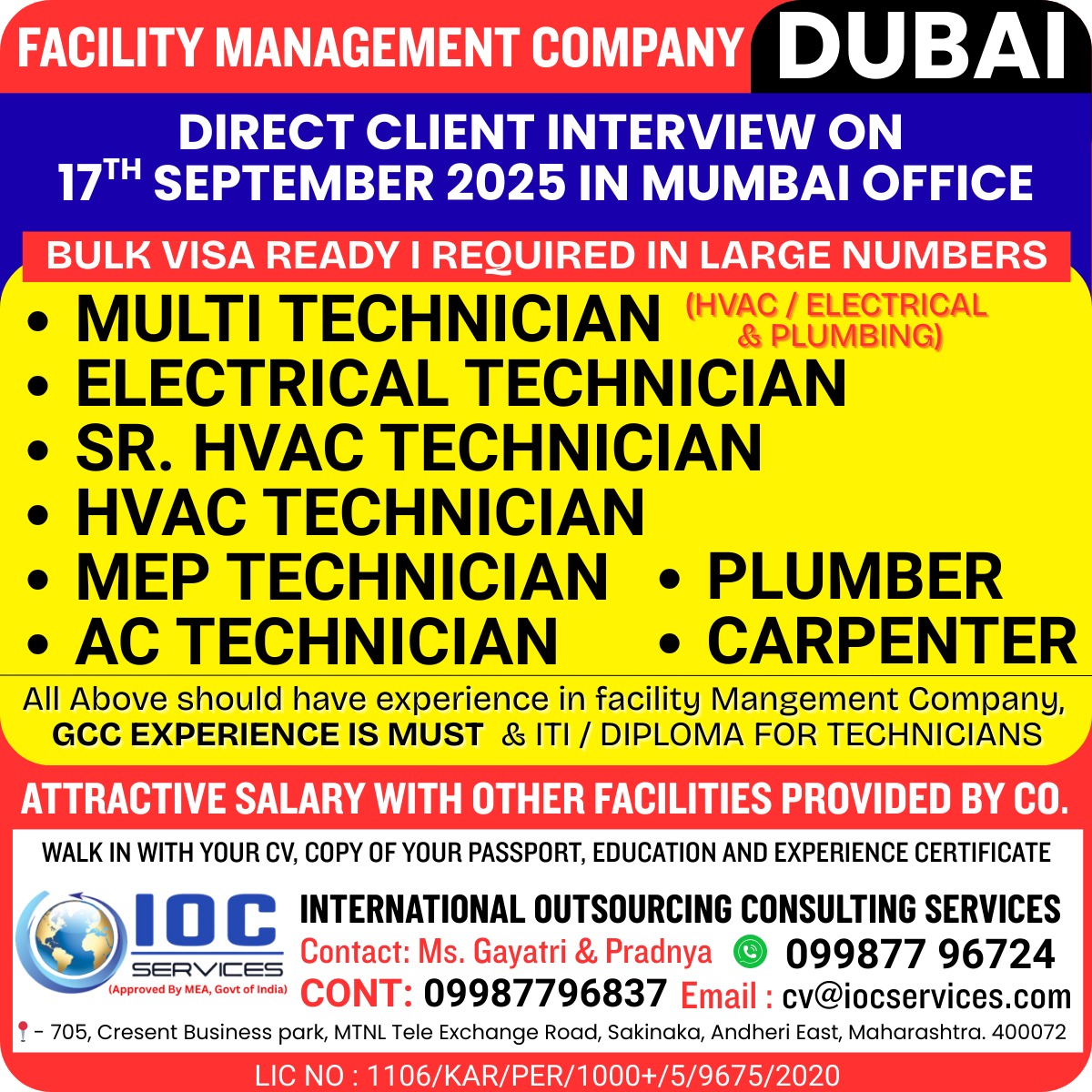 jobs/eab176bc-9f61-4d3e-851b-072d922f0406.jpeg
