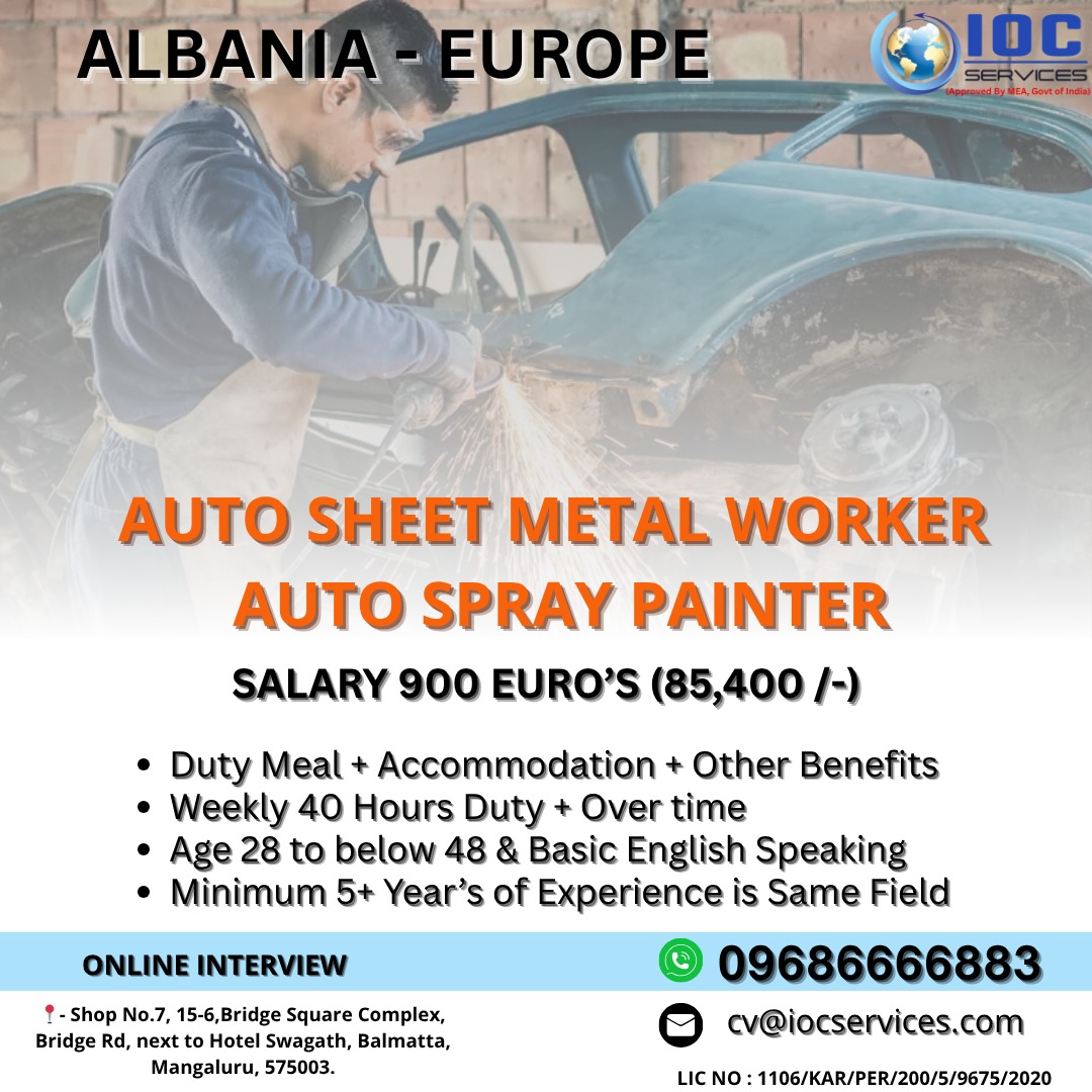 jobs/f25ee725-3109-4332-9e3c-910ad627edb1.jpg