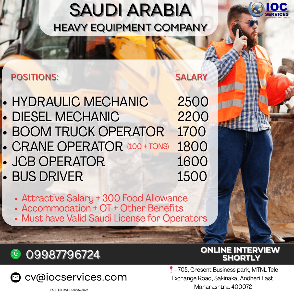 jobs/f814480b-944c-4154-982d-54be0180668c.jpg