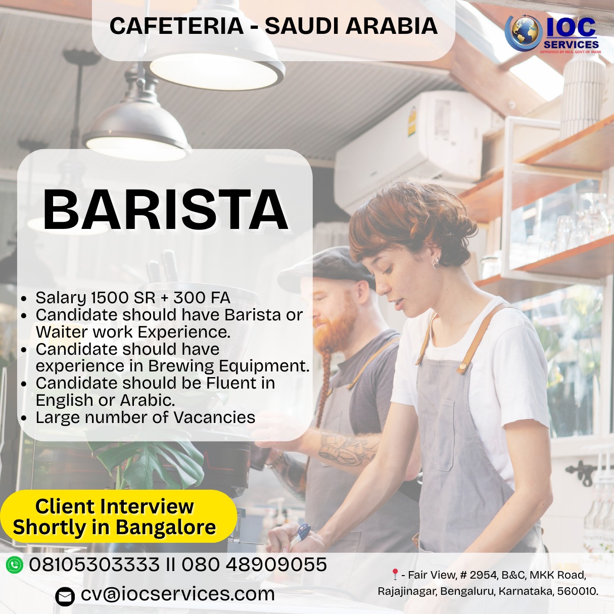 jobs/f97d236e-107b-4bda-9e04-2dfdbd1da40c.jpg