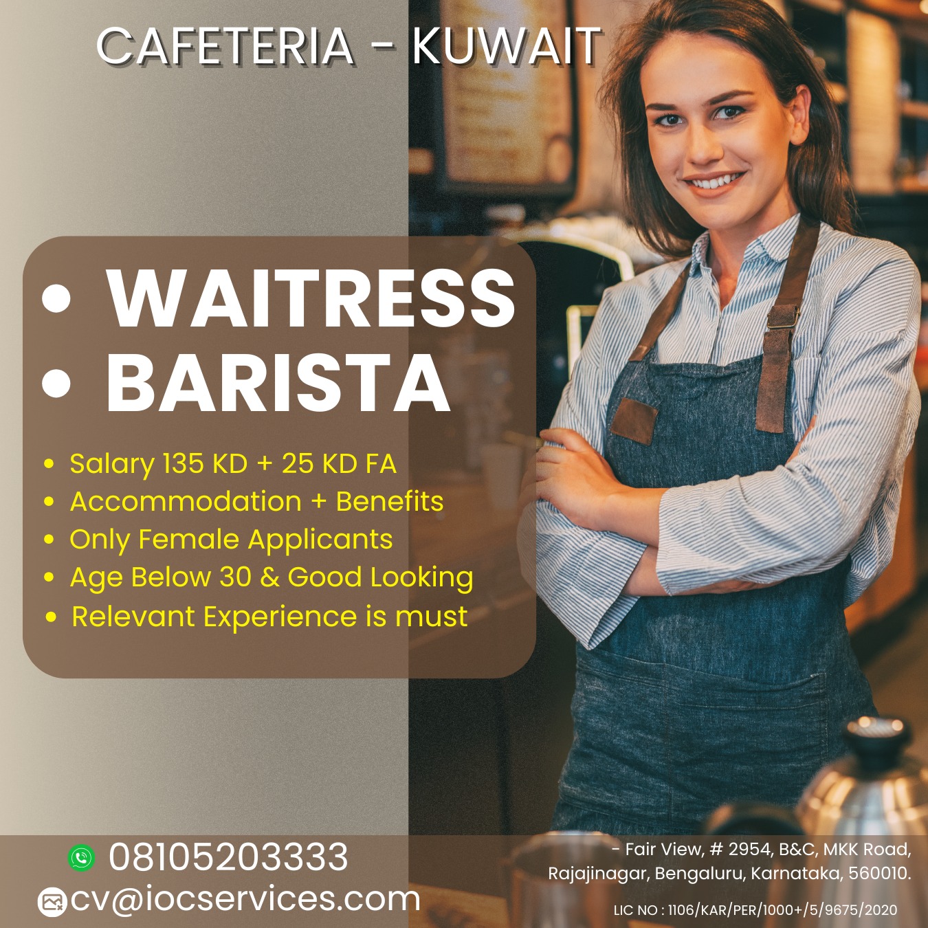 jobs/fd891695-901d-4e8c-9770-3c9ec69c3db0.jpg